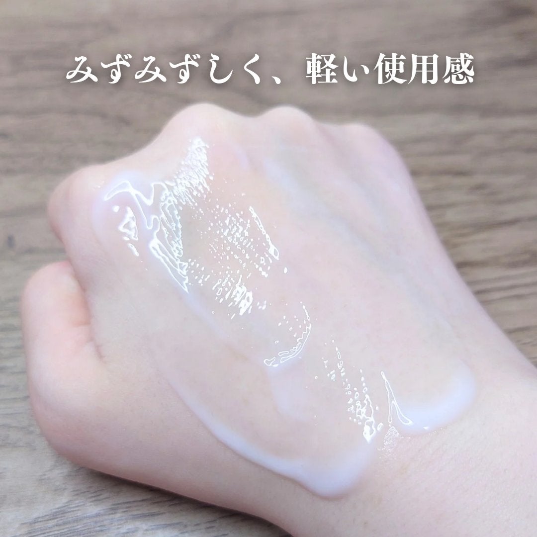 プレミアムボディミルク ホワイトニング【医薬部外品】 /ニベア/ボディミルクを使ったクチコミ(3枚目)