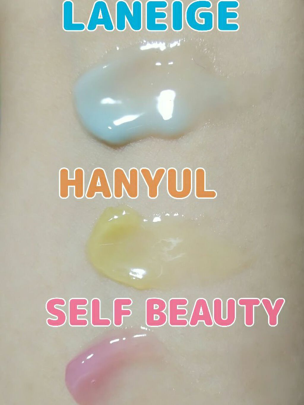 リップスリーピングマスク/LANEIGE/リップバームを使ったクチコミ(2枚目)