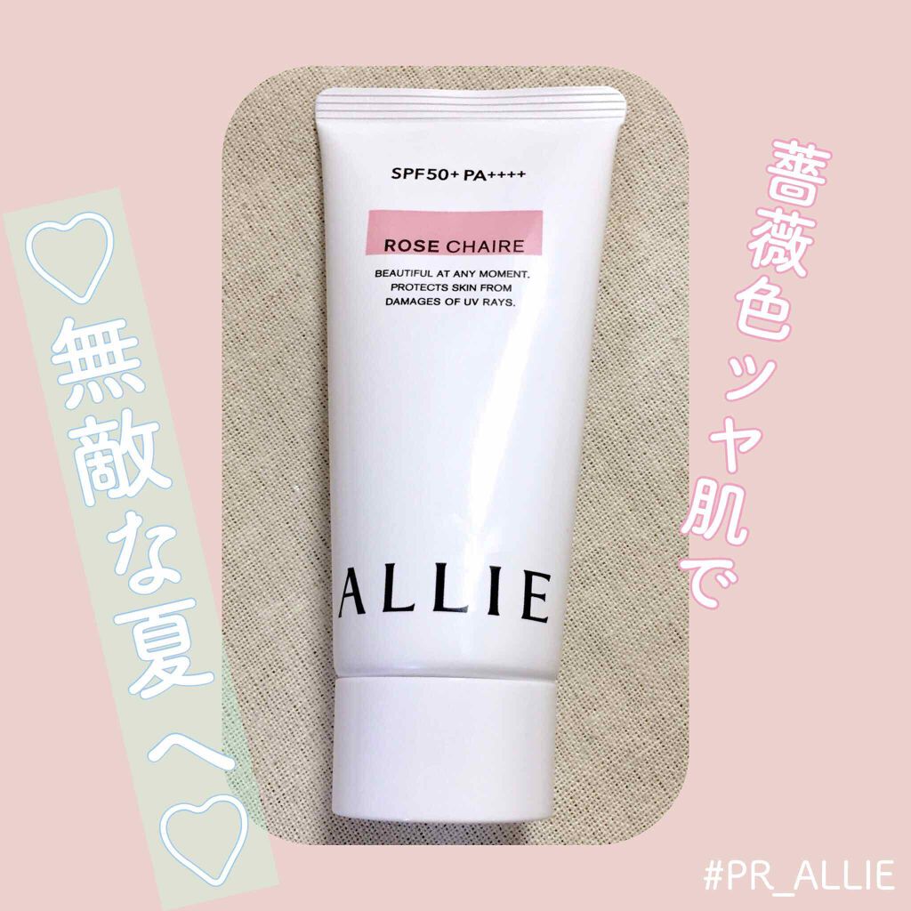 ãã¥ã¢ã³ã¹ãã§ã³ãžUV ãžã§ã« RS/ã¢ãªã£ãŒ/æ¥çŒãæ¢ããžã§ã«ã䜿ã£ãã¯ãã³ãïŒ1æç®ïŒ