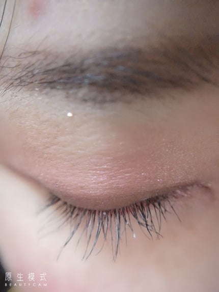 メイクパレット シマー ラッシュ/YVES SAINT LAURENT BEAUTE/アイシャドウパレットを使ったクチコミ(2枚目)