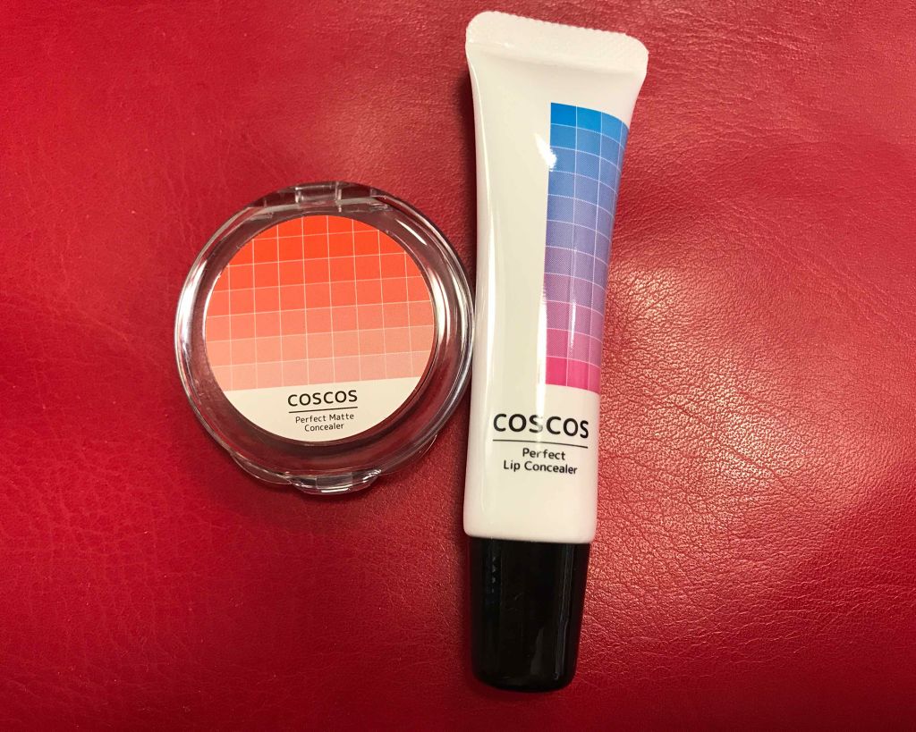 パーフェクトリップコンシーラー/COSCOS/クリームコンシーラーを使ったクチコミ(1枚目)