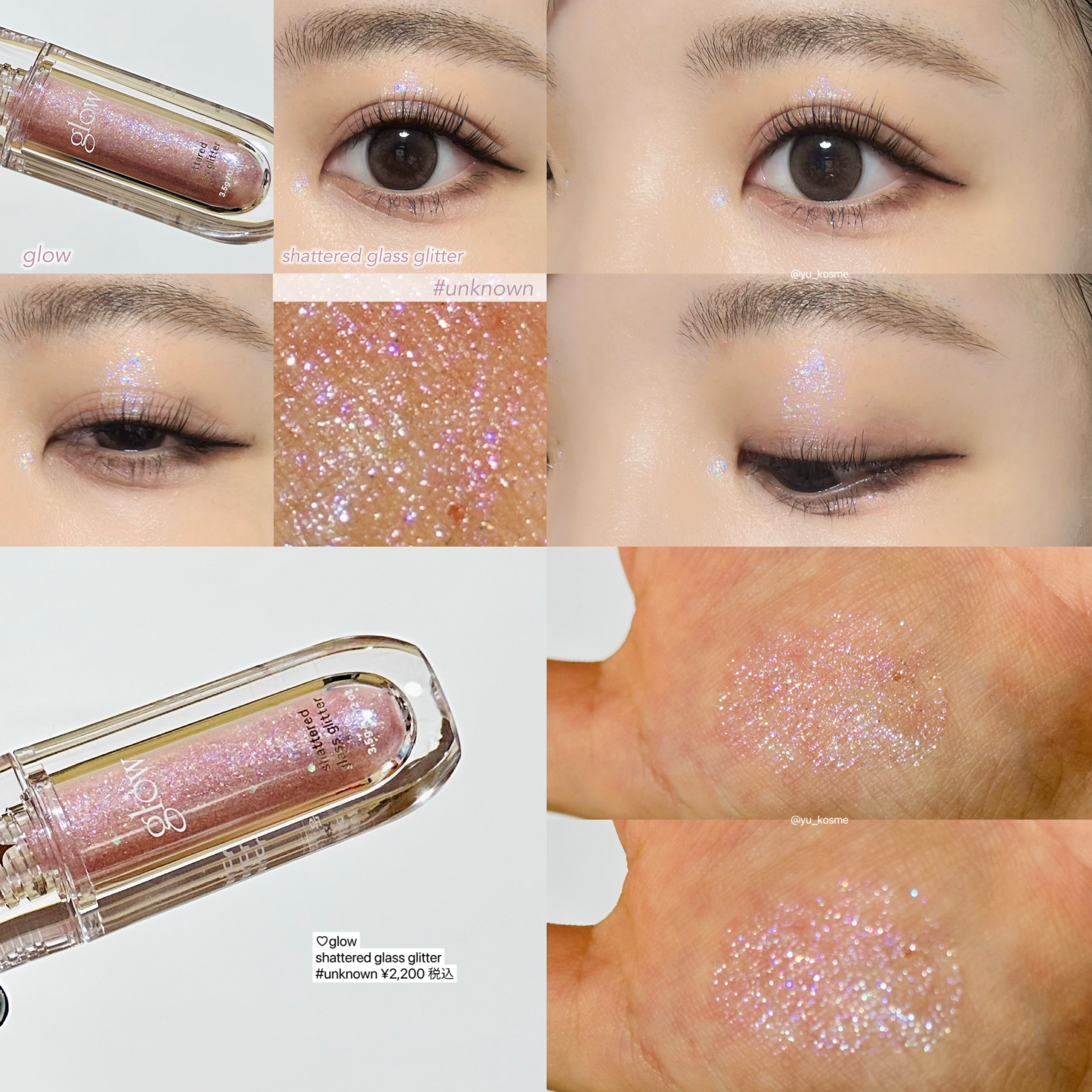 ブレンディング リップ ペンシル 03 Cool/AOU/リップライナーを使ったクチコミ（3枚目）