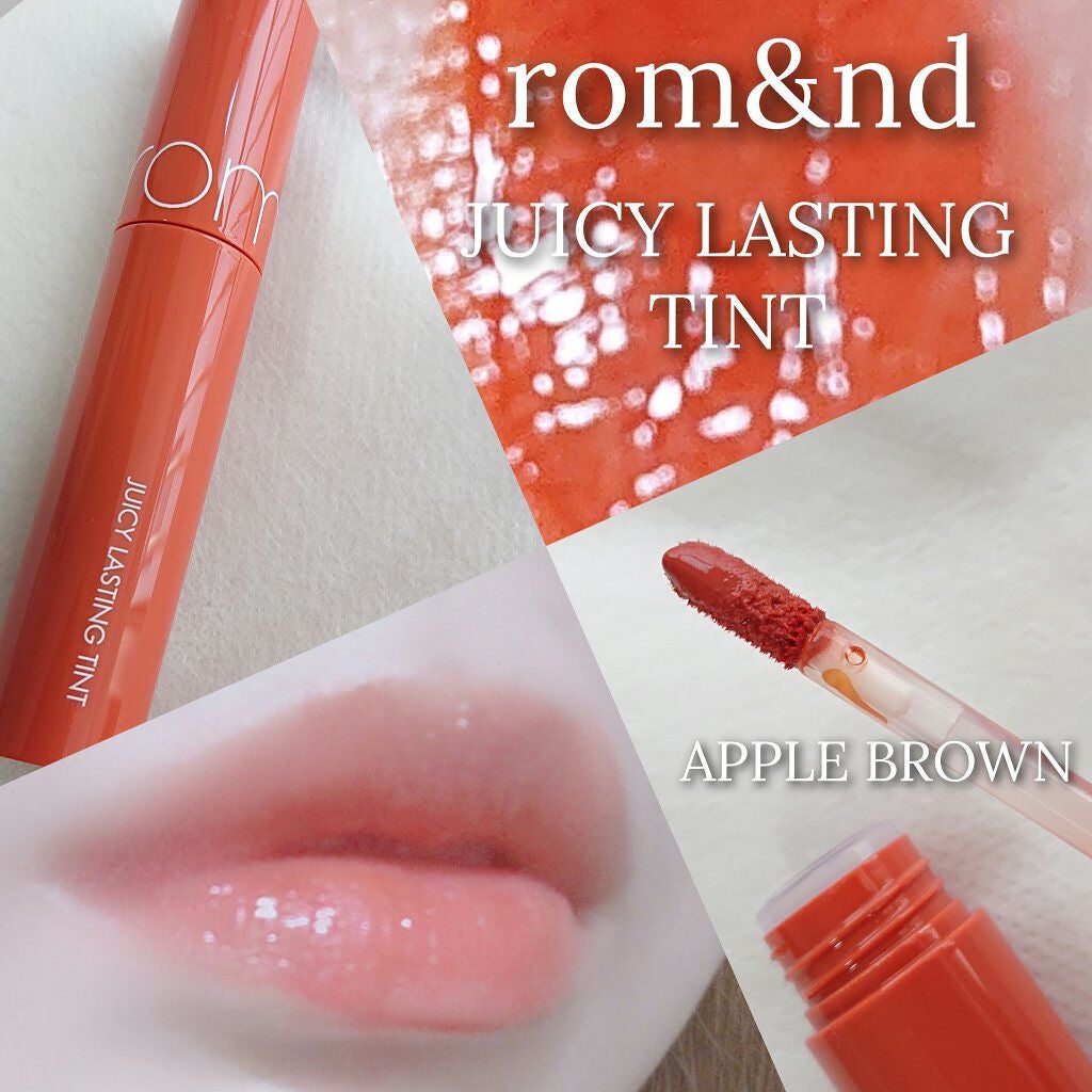 ジューシーラスティングティント/rom&nd/リップティントを使ったクチコミ(1枚目)