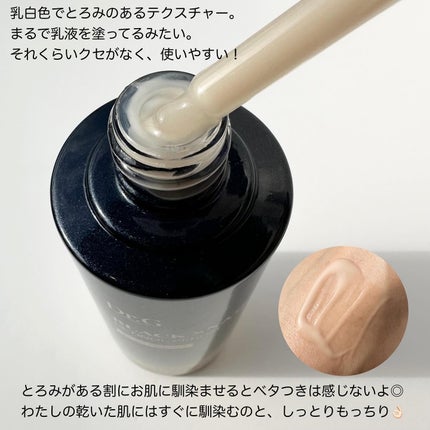 ブラックスネイルレチノールセラム/Dr.G/美容液を使ったクチコミ(3枚目)