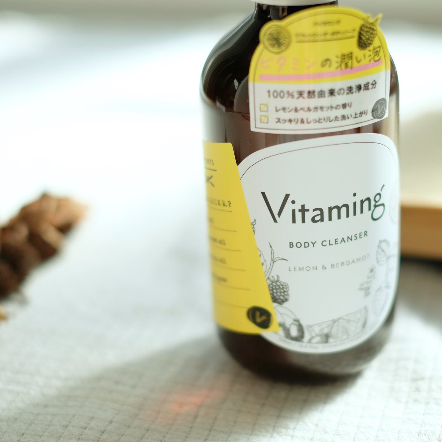 リフレッシングボディソープ(レモン&ベルガモットの香り)/Vitaming/ボディソープを使ったクチコミ(3枚目)