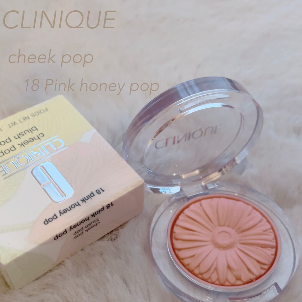 チーク ポップ 18 ピンク ハニー ポップ/CLINIQUE/パウダーチークを使ったクチコミ（1枚目）