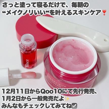 キングスベリービタナイトクリーム/hince/フェイスクリームを使ったクチコミ(10枚目)