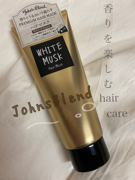 ãã¢ãã¹ã¯		/John's Blend/ãã¢ãã¹ã¯ã»ãã¢ããã¯ã䜿ã£ãã¯ãã³ãïŒ1æç®ïŒ