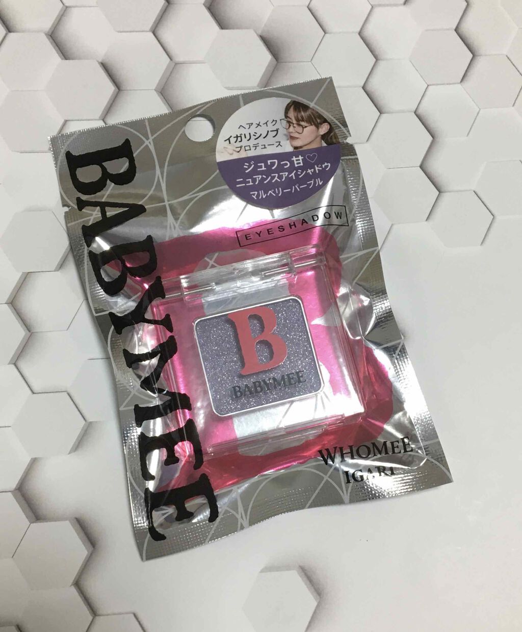 ニュアンスカラー シャドウ/BABYMEE/単色アイシャドウを使ったクチコミ（1枚目）
