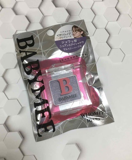 ニュアンスカラー シャドウ/BABYMEE/単色アイシャドウを使ったクチコミ(1枚目)