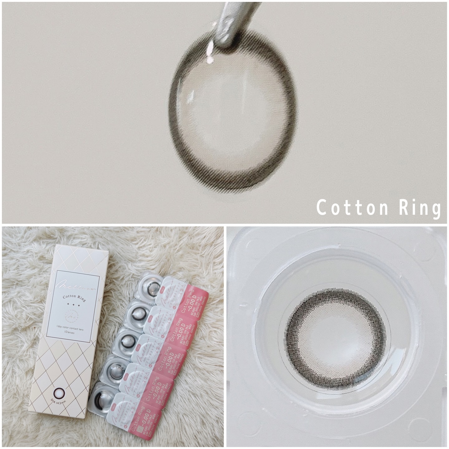 melloew 1day/melloew/ワンデー（１DAY）カラコンを使ったクチコミ（2枚目）