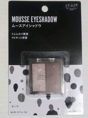 UR GLAM   MOUSSE EYESHADOW/U R GLAM/ジェル・クリームアイシャドウを使ったクチコミ（1枚目）