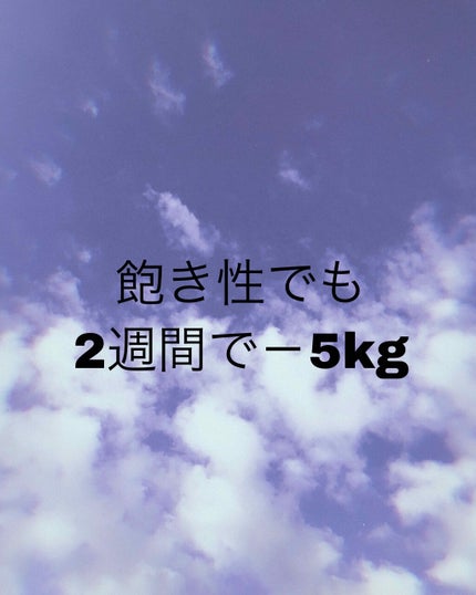 ブルガリアヨーグルトLB81プレーン/明治/ヨーグルトを使ったクチコミ(1枚目)