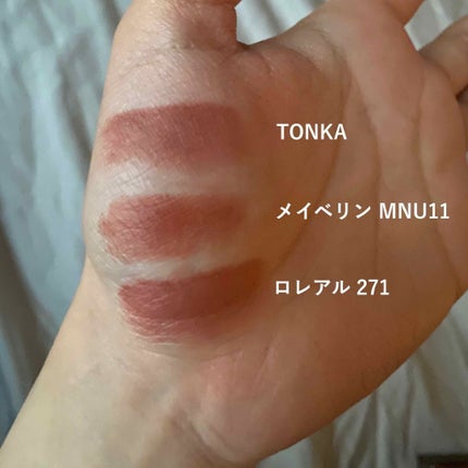 カラーセンセーショナル リップスティック C/MAYBELLINE NEW YORK/口紅を使ったクチコミ(4枚目)