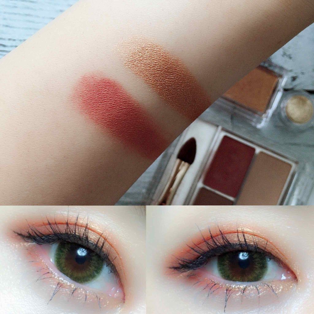 パーフェクトマルチアイズ/キャンメイク/アイシャドウパレットを使ったクチコミ(2枚目)