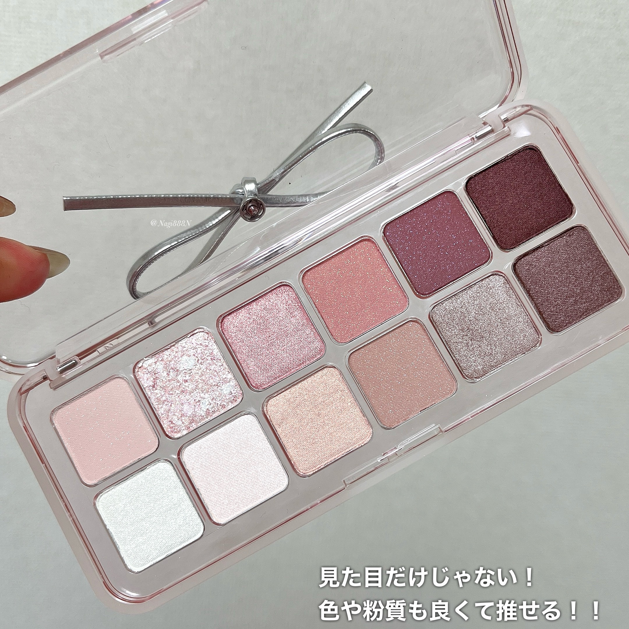 プロ アイ パレット エアー/CLIO/アイシャドウパレットを使ったクチコミ（2枚目）