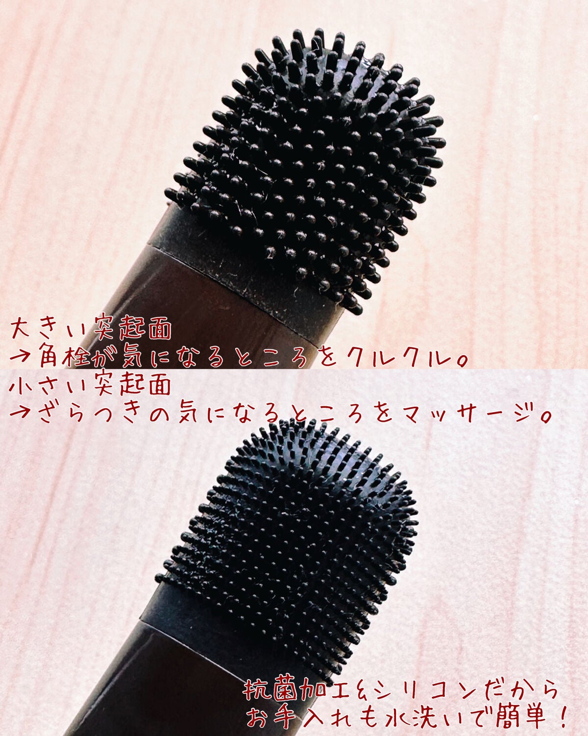 チョコブラ スペシャル毛穴ケアセット/Chocobra/スキンケアキットを使ったクチコミ(3枚目)