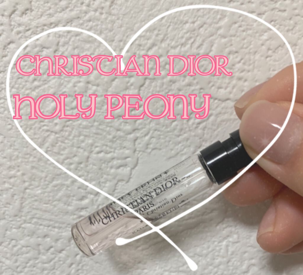 ラ コレクシオン プリヴェ クリスチャン ディオール ホーリー ピオニー オードゥ パルファン/Dior/香水(レディース)を使ったクチコミ（1枚目）
