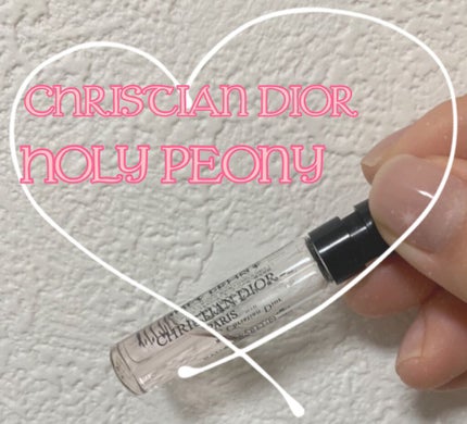 ラ コレクシオン プリヴェ クリスチャン ディオール ホーリー ピオニー オードゥ パルファン/Dior/香水(レディース)を使ったクチコミ(1枚目)