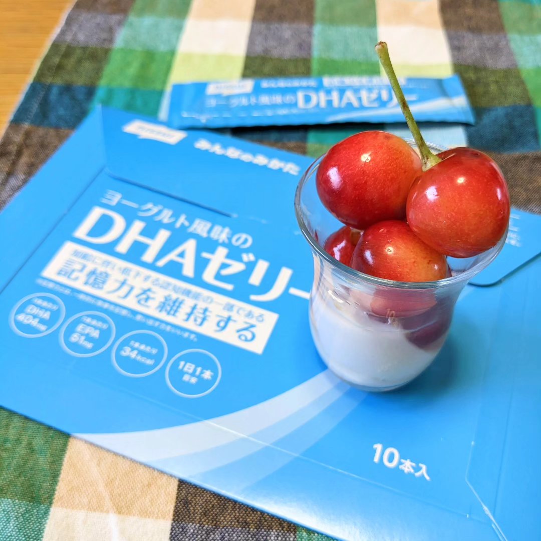 ヨーグルト風味のDHAゼリー/ニッスイ/食品を使ったクチコミ（1枚目）