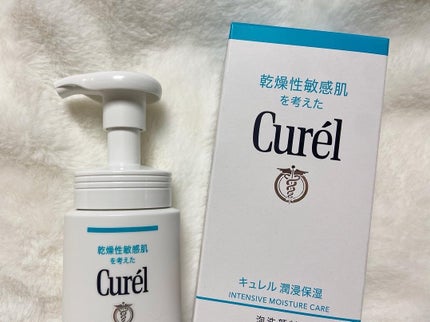 潤浸保湿 泡洗顔料/キュレル/泡洗顔を使ったクチコミ(2枚目)