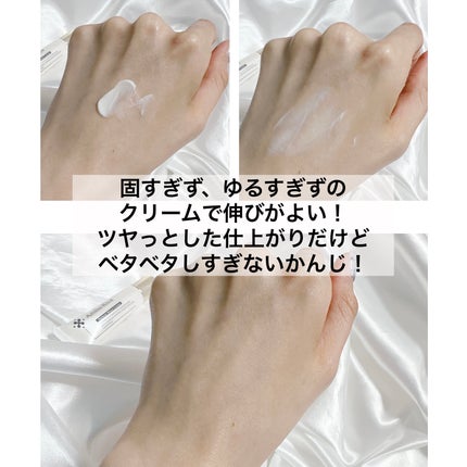 モイストソープ/アミノリセ/洗顔石鹸を使ったクチコミ(7枚目)