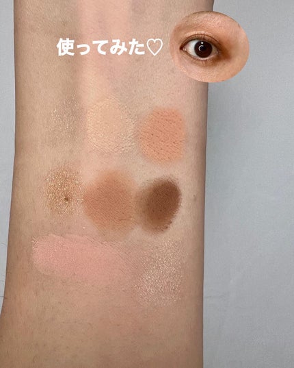 CipiCipi×espoir リアルアイパレット オールニュー/CipiCipi/アイシャドウパレットを使ったクチコミ(4枚目)