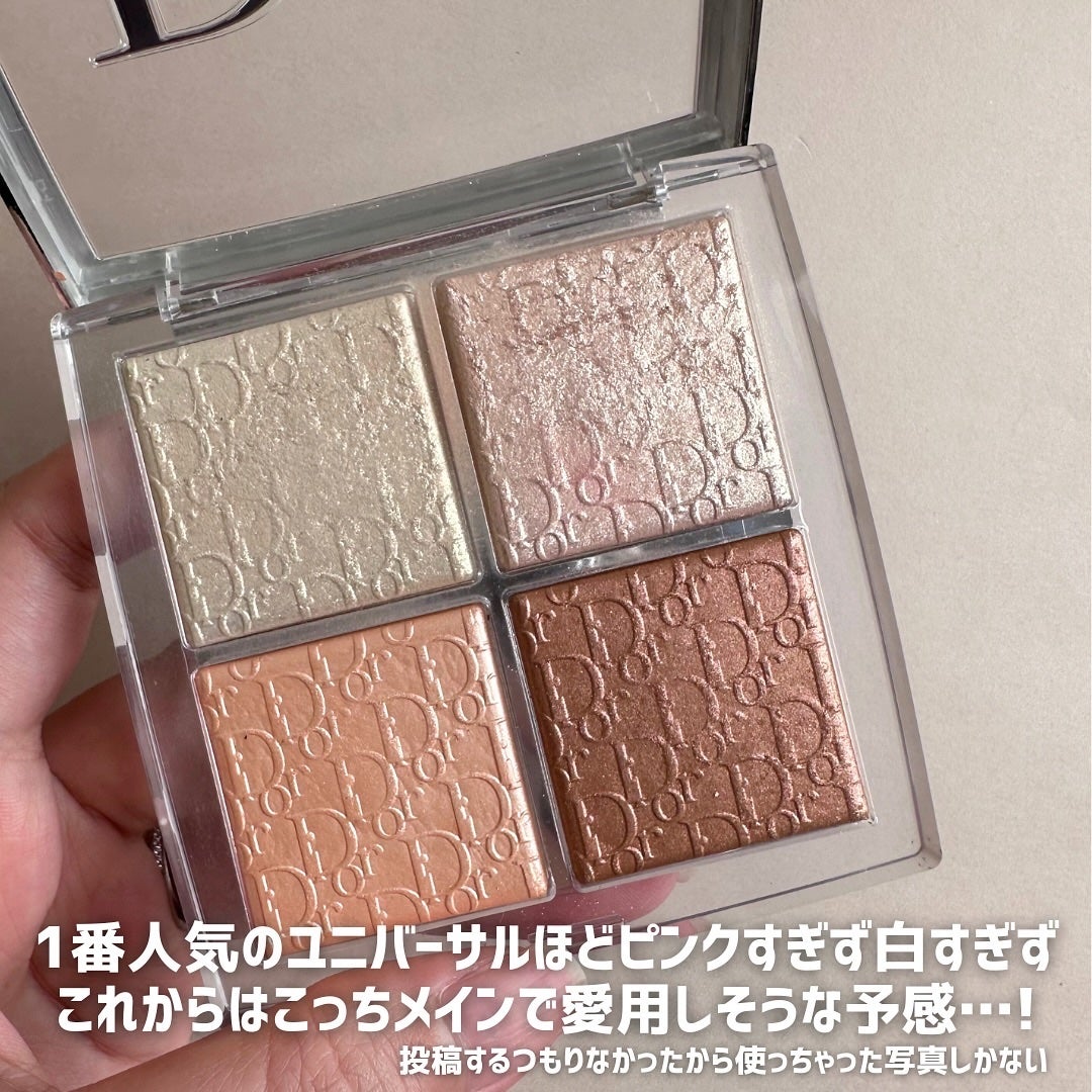 ディオール バックステージ フェイス グロウ パレット/Dior/ハイライトを使ったクチコミ(6枚目)
