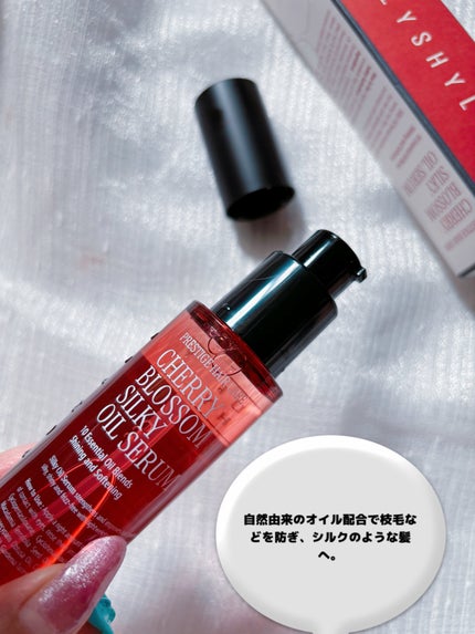 SILKY OIL SERUM CherryBlossom/CULRY SHYLL/ヘアオイルを使ったクチコミ(2枚目)