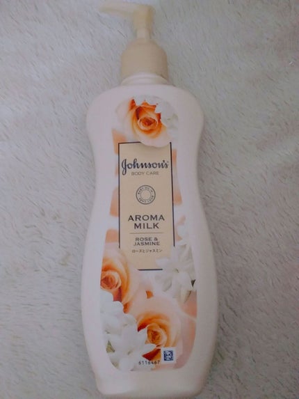 エクストラケア アロマミルク/ジョンソンボディケア/ボディミルクを使ったクチコミ(1枚目)