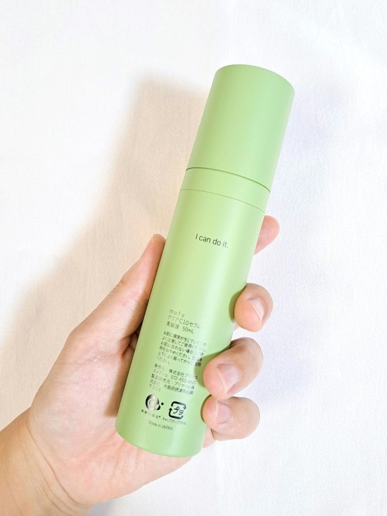 生ビタミンⅭ10ウォーターベース美容液/mufu/美容液を使ったクチコミ(3枚目)