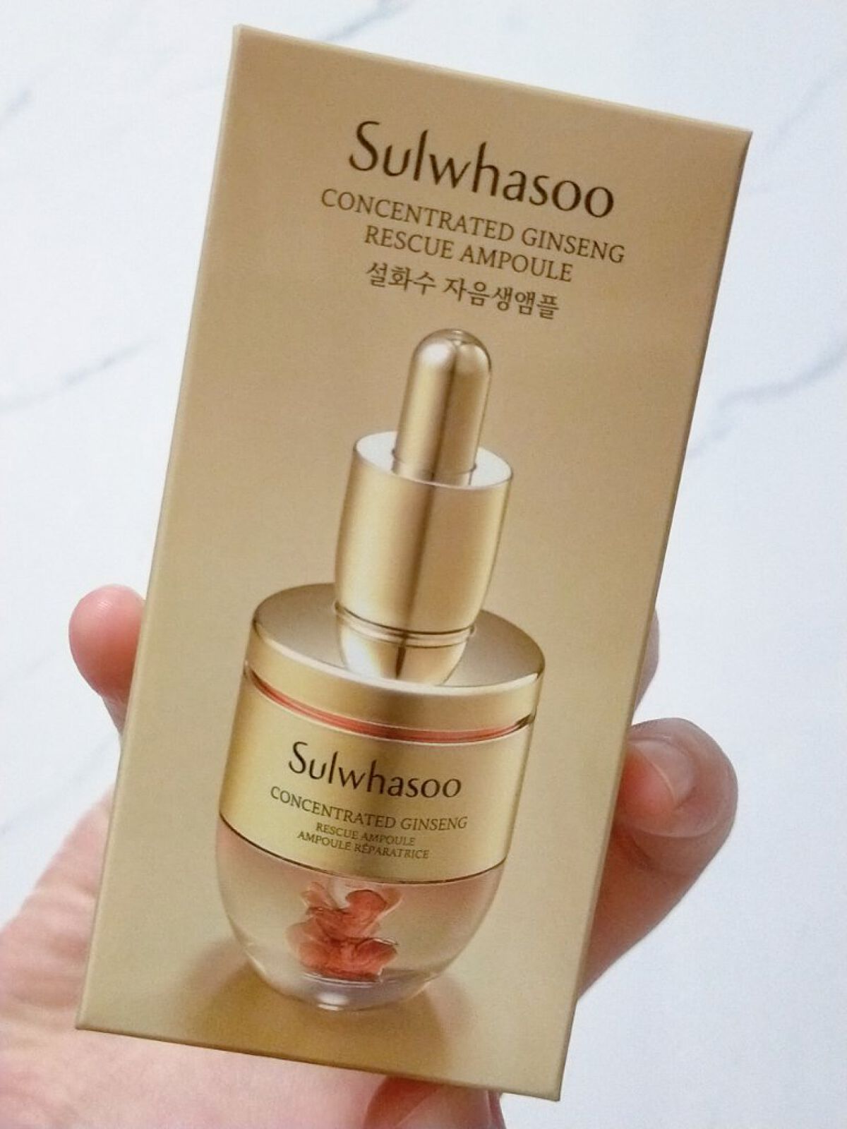 滋陰生(ジャウムセン)アンプル / ブライトニングアンプル/Sulwhasoo/美容液を使ったクチコミ（1枚目）