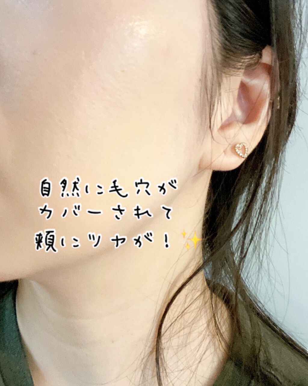 ピンクティーツリーカバークッション/APLIN/クッションファンデーションを使ったクチコミ(3枚目)