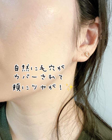 ピンクティーツリーカバークッション/APLIN/クッションファンデーションを使ったクチコミ(3枚目)