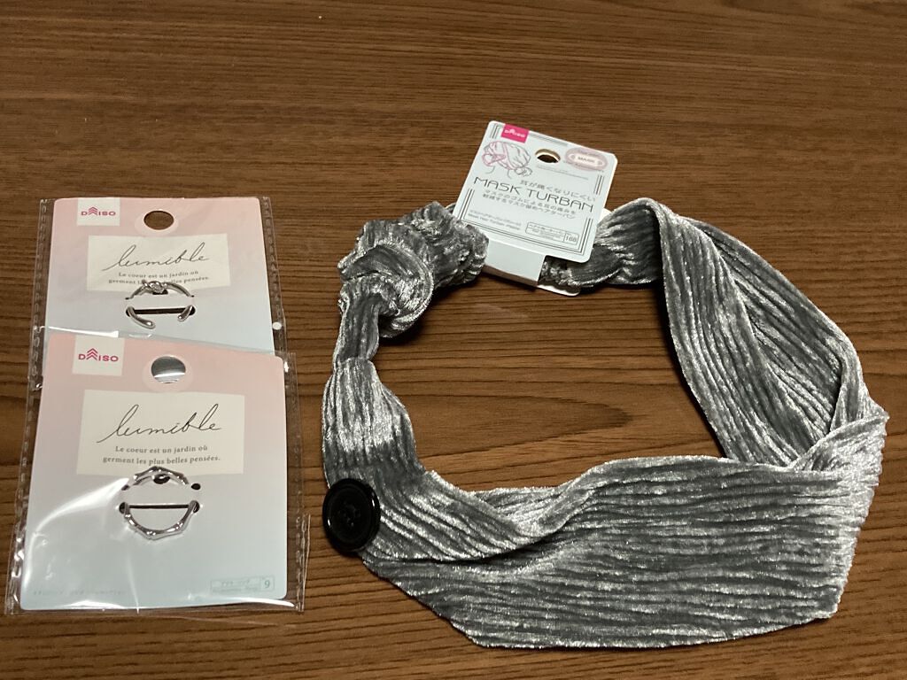 リングアクセサリー/DAISO/その他を使ったクチコミ（1枚目）