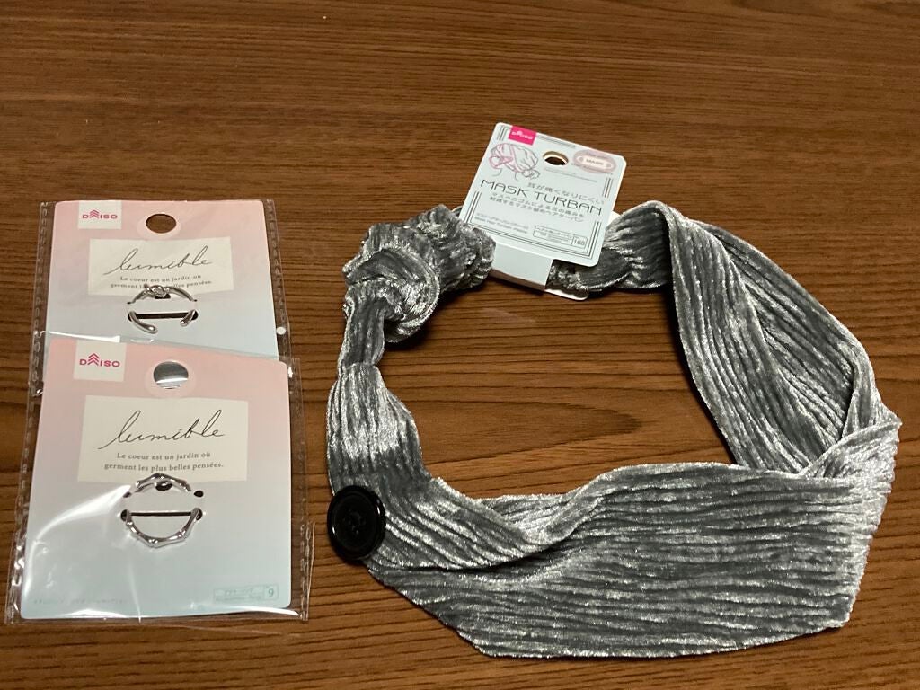 リングアクセサリー/DAISO/その他を使ったクチコミ(1枚目)