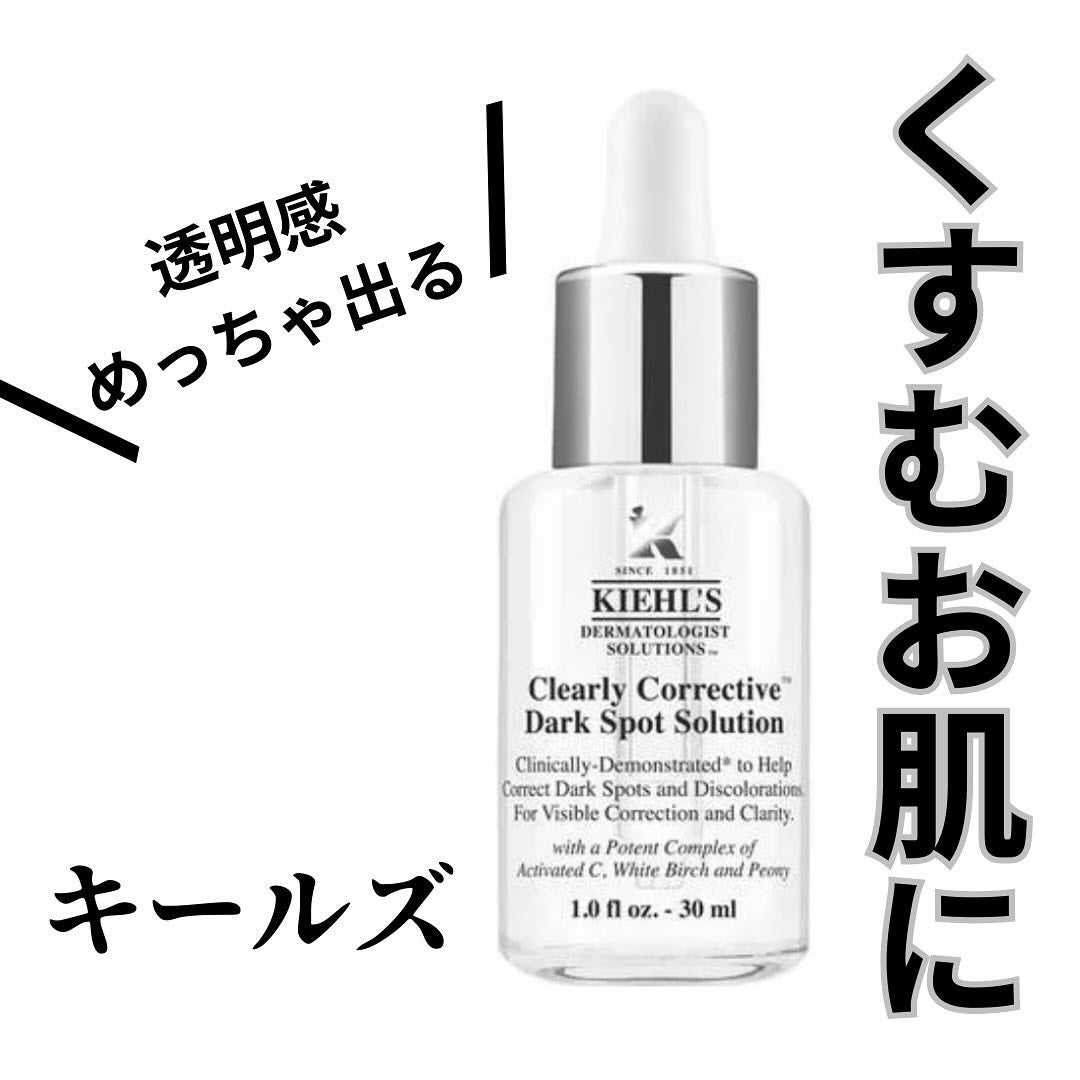 まつり フォロバ100🫶 on LIPS 「お読みくださりありがとうございます😊いいね、フォローありがとう..」(1枚目)