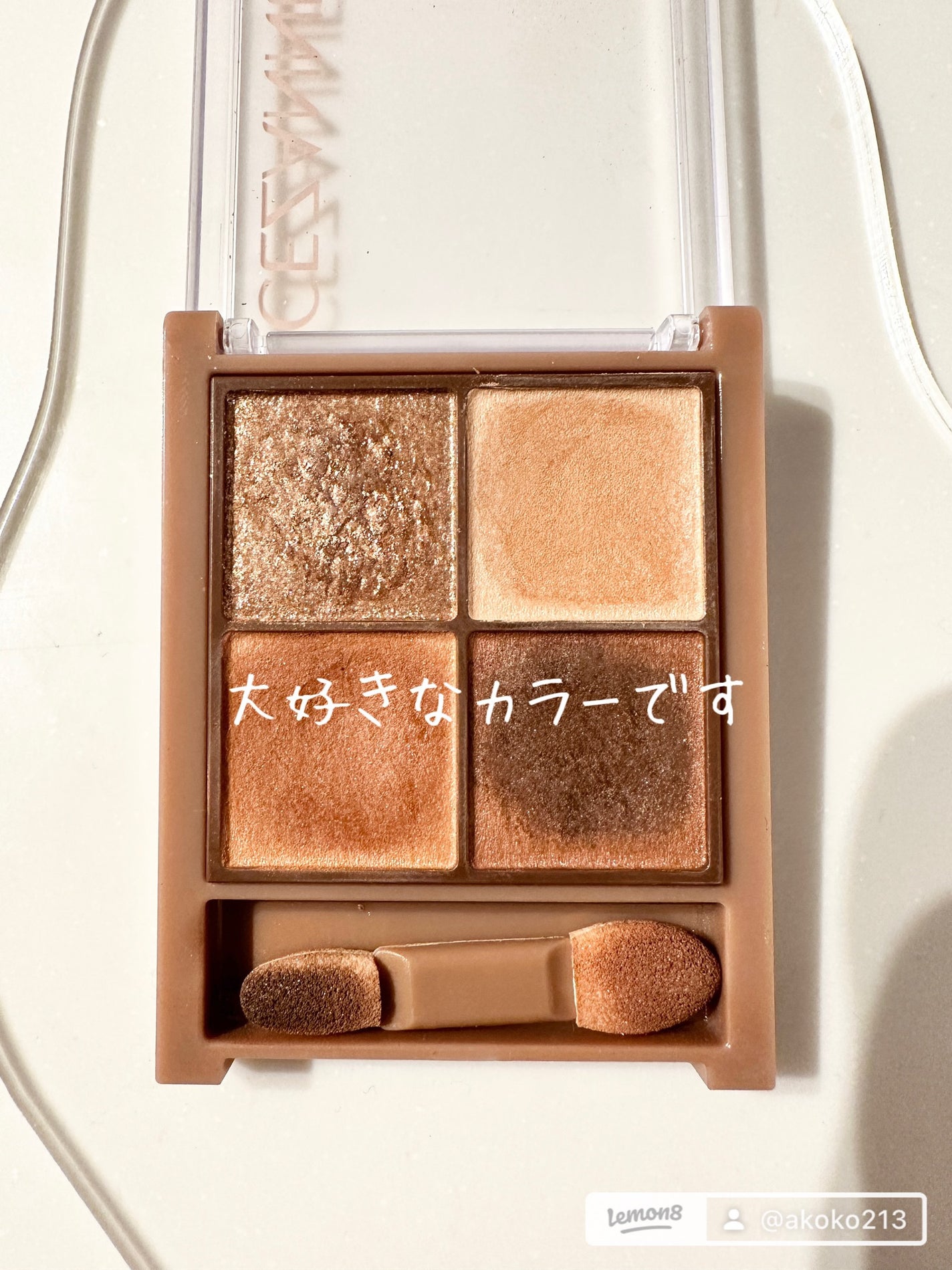 ビタートーンアイシャドウ/CEZANNE/パウダーアイシャドウを使ったクチコミ(4枚目)