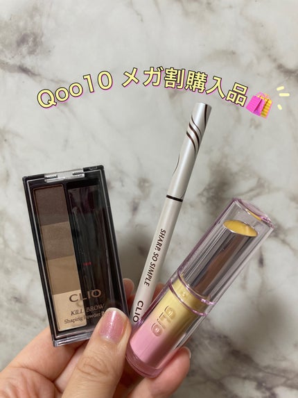 シャープ ソ シンプル ウォータープルーフ ペンシル ライナー/CLIO/ペンシルアイライナーを使ったクチコミ(1枚目)