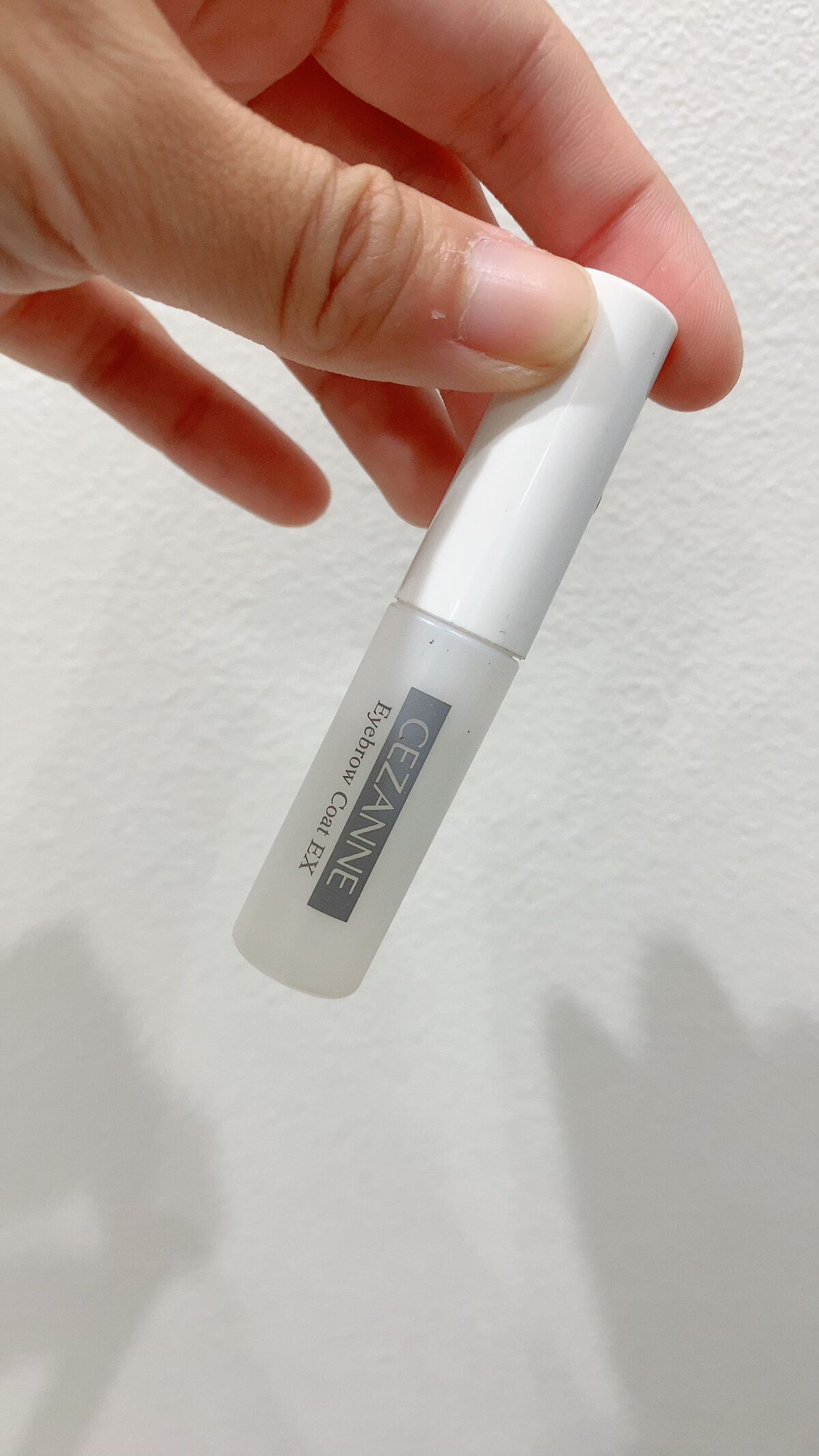 アイブロウコートEX/CEZANNE/アイブロウコートを使ったクチコミ(1枚目)