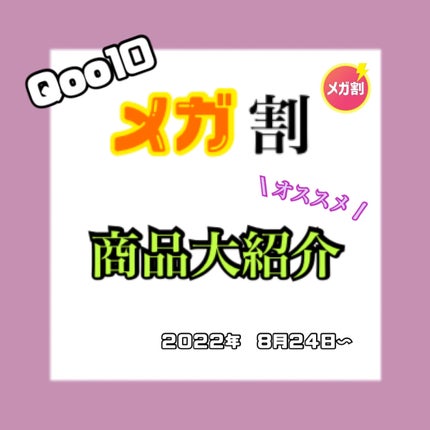 ジューシーラスティングティント/rom&nd/リップティントを使ったクチコミ(1枚目)