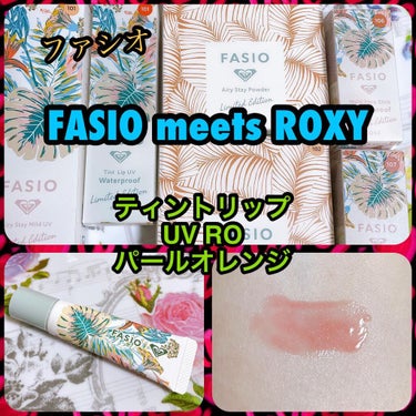 ティント リップ UV RO/FASIO/口紅を使ったクチコミ（1枚目）