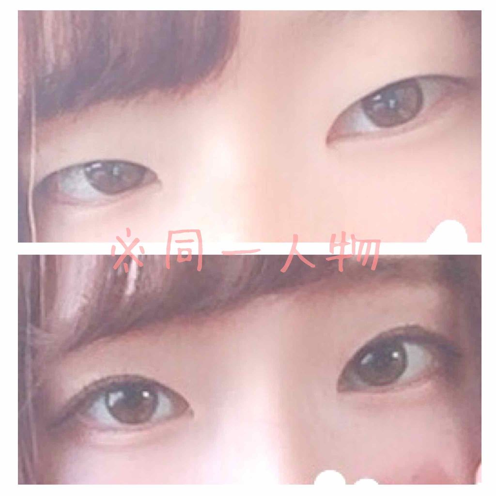 ルドゥーブル/ルドゥーブル/二重まぶた用アイテムを使ったクチコミ(1枚目)