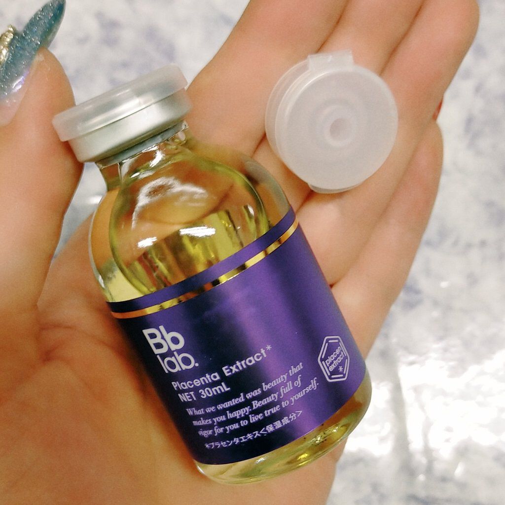 水溶性プラセンタエキス原液/Bb lab./美容液を使ったクチコミ（2枚目）