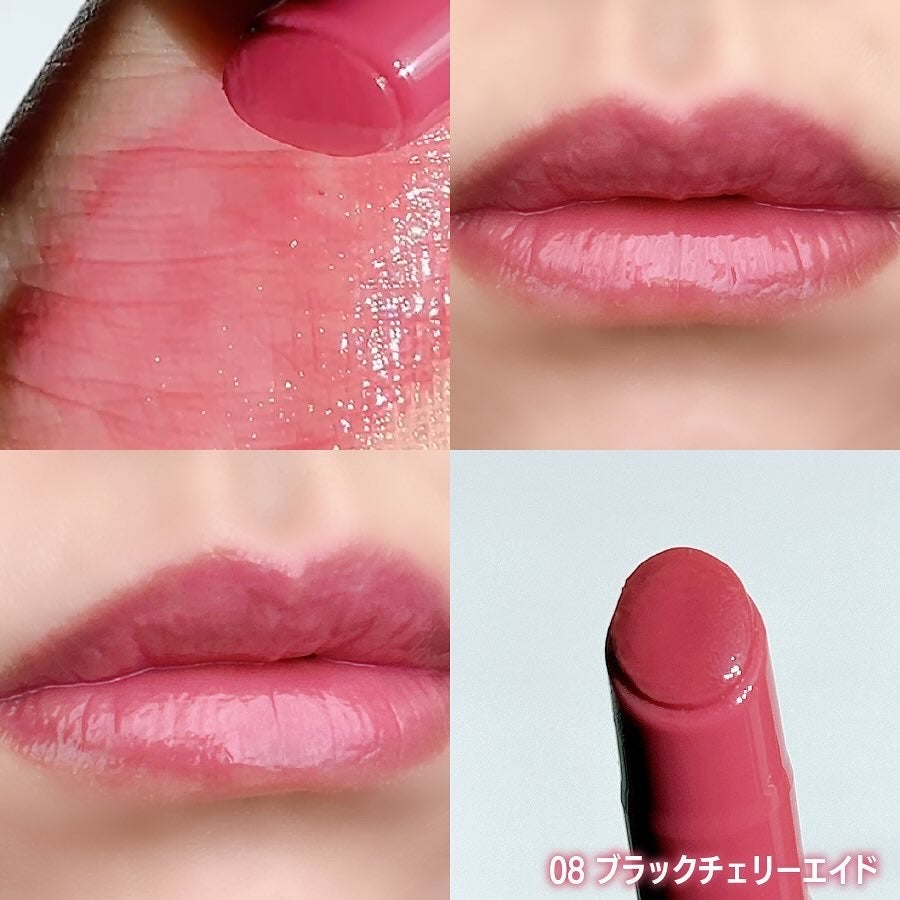 ハニーメルティングリップ/ネイチャーリパブリック/口紅を使ったクチコミ(3枚目)