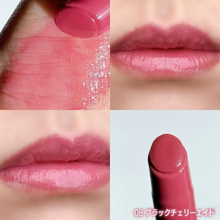 ハニーメルティングリップ/ネイチャーリパブリック/口紅を使ったクチコミ(3枚目)