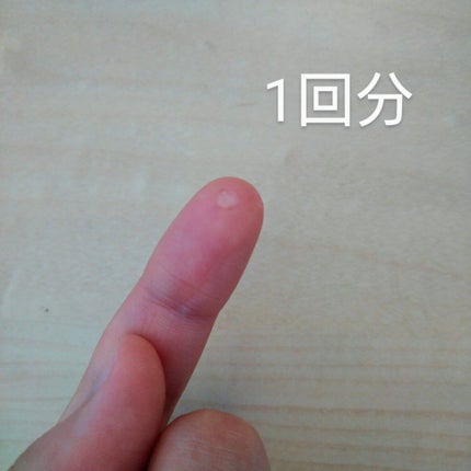 まつげ美容液(まつげ・目もと美容液)/UZU BY FLOWFUSHI/まつげ美容液を使ったクチコミ(2枚目)