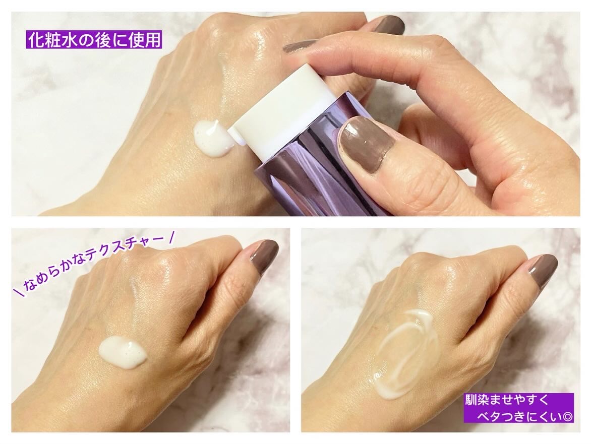 SOOTHING REPAIR TONING SERUM R4/ダーマファーム/美容液を使ったクチコミ（3枚目）