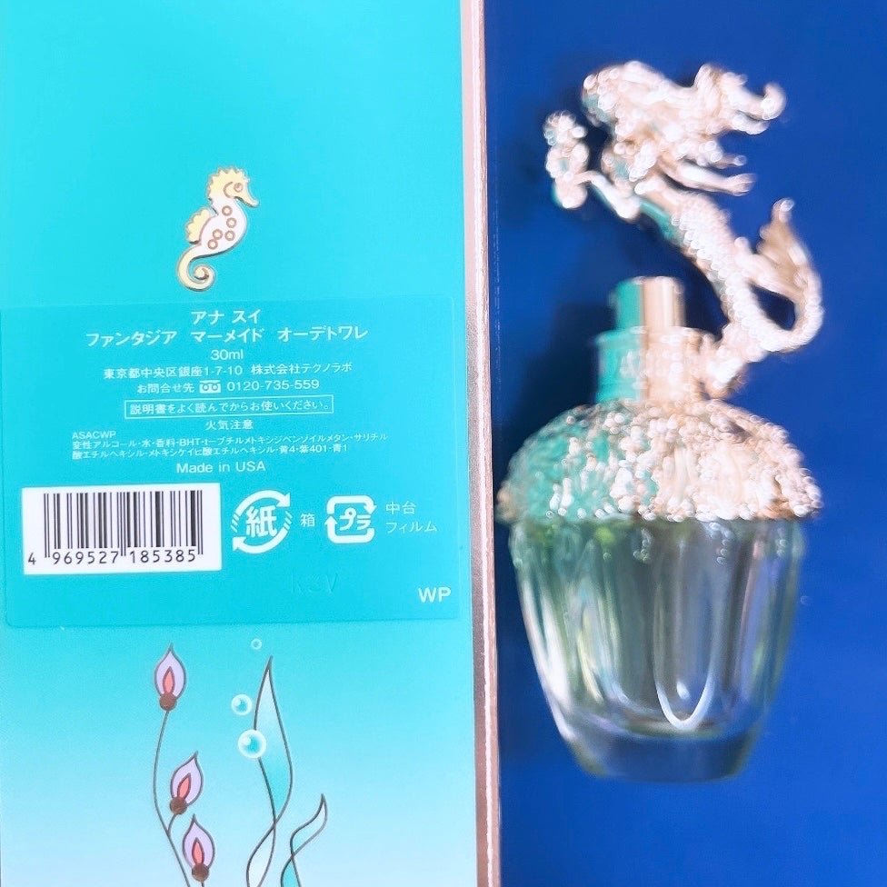 ファンタジア マーメイド/ANNA SUI/香水(レディース)を使ったクチコミ(7枚目)