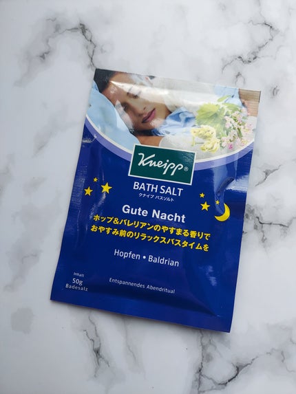 クナイプ グーテナハト バスソルト ホップ&バレリアンの香り/クナイプ/無機塩系入浴剤を使ったクチコミ(1枚目)